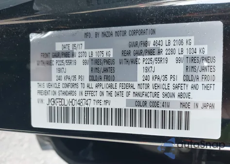 2017 Mazda Cx-5 Grand Touring из США, поврежденный, VIN JM3KFBDLXH0148747